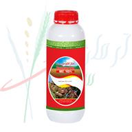 Hexafelumuron 10% EC